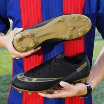 풋살화 Quality Futsal American Football Boots Neymar Ultra Light Soccer Shoes Wholesaler Chuteira Ca