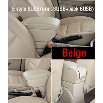 스파크 콘솔박스 팔걸이 자동차 Skoda Yeti 용 자동차 암 레스트 2009On / Octavia Mk2 2 20052012 A5 센터 콘솔 보관함 팔걸이 2006 2007, [03] E style Beige