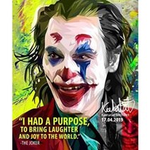 팝아트액자 조커(2019) I had a purpose 액자