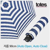 토스 totes 토스우산 3단우산 자동우산 A165 모음 양산겸용 우양산 우산>>남녀공용3단우산