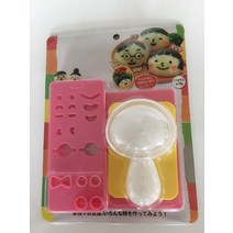 주먹밥만들기 삼각김밥틀 김펀치 귀여운 미소 고양이 스시 쌀 금형 장식 커터 샌드위치 DIY 도구 일본 공 크리스마스 트리 할로윈 호박 1 세트, [01] Cat