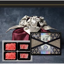 투뿔 한우선물세트 1++마블No9 한우 구이용 정육 1.2kg 추석선물, 선물세트2호[정육900g], 1개