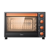 다기능 다용도 전기오븐 오븐 35L 카페 가정용 업소, C