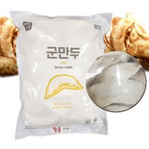 엄지 튀김군만두 1.4kg/만두/냉동만두/군만두/튀김만두, 1.4kg, 1봉