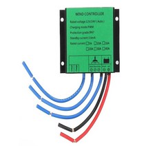 풍력 발전기 소형 대형 3000w 무료 에너지 pwm 충전 컨트롤러 12v24v 터빈, 48V, 초록, 40a
