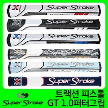 슈퍼스트로크 Traxion Pistol GT 1.0 골프 퍼터그립, 9311_화이트레드