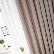 쥰하우스 린넨 암막커튼 민자커튼 나비주름커튼 핀형커튼 세로~250cm까지 동일가 세로길이 연장가능 맞춤제작
