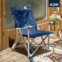 기타 바보사랑[카즈미]카즈미 모노그램 미니 릴렉스체어 네이비 캠핑용 의자