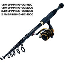 여행 선물 막대 1.6m-2.4m 초경량 탄소 텔레스코픽 루어 낚싯대 세트 릴 미끼 wt: 10-30g 파워 스피닝 낚싯대, 릴이 있는 검은 막대, 2.1m