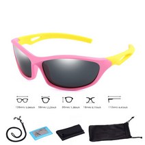 편광 키즈 사이클링 선글라스 남아/여아 아기용 품질 스포츠 어린이용 UV400 안경 케이스 포함, [01] Same as Photo, [14] C08 with bag