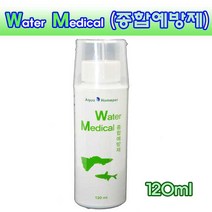 (주)가성아쿠아홈펫 열대어 종합예방제 [메드] 아가미병 썩음병 백점 120ml, 1개