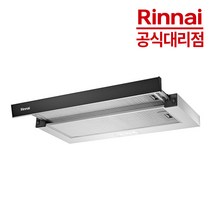 린나이 렌지후드 SHG63RIL 슬라이드 싱크대 주방 환풍기, 제품만구매