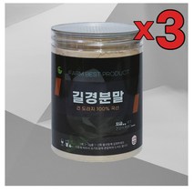 3개 묶음 국산 도라지 가루 200g 건도라지 도라지분말 길경 파우더 국내산