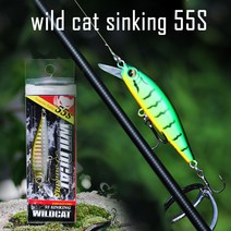 캣츠크로우 와일드캣 55S 싱킹미노우 쏘가리 꺽지 루어, 21