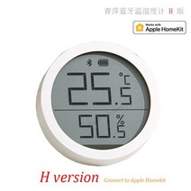 Xiaomi Cleargrass Qingping 블루투스 온도계 온도 센서 for, 1pc H 버전