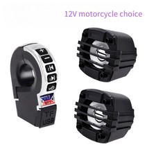 전자 자전거 오토바이 핸들 바 USB 충전 오디오 BT 블루투스 스피커 스위치 포함, 01 12V 032D Speaker, 01 12V 032D Speaker
