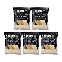 고려 블랙푸드 미숫가루 1KG, 5개