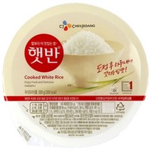 CJ제일제당 햇반 백미밥 200g 24개, CJ제일제당 햇반 백미밥 200g 24