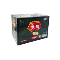 인라이프 대용량 포켓용 핫팩 150g x 30개 손난로 코스트코