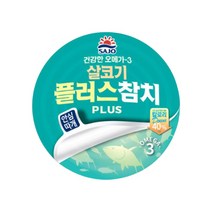 사조 살코기 플러스 참치 100g, 상세페이지 참조, 상세페이지 참조, 상세페이지 참조, 상세페이지 참조