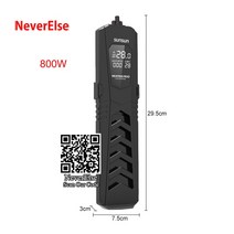 어항히터 어항 히터기 온도 조절기 수족관 어항 미니 수조 수중 히터 수족관 물고기 탱크 고출력 전자 PTC 가열 막대 LED 디지털 디스플레이 히터 자동 온도 방폭 히터, Double Display 800W_EU Plug ad