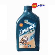 쉘 Advance UI tra 2T SYN 1L