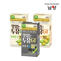 남양 맛있는두유GT 담백한맛 190ml x 24팩 무료, 상세페이지 참조