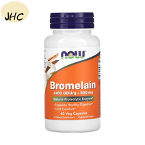 케르세틴 브로멜라인 나우푸드 퀘르세틴 60 120 240캡슐, 브로멜라인 60캡슐, 1개, 240정