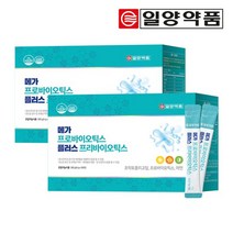 [일양약품] 메가 프로바이오틱스 플러스 프리바이오틱스 180포, 단품