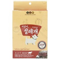 D17 이맛이 설레개 소고기(눈물억제 눈건강) 20p, 없음
