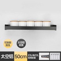 브래킷 시스템찬넬 선반 수납 압축 아파트 원룸 베란다 다용도실, ONE SIZE, G 시스템찬넬