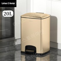 SENMYSAN 2U83019 주방용 음식물 쓰레기통 고급 스테인레스, 20L-샴페인골드[더블배럴내외]