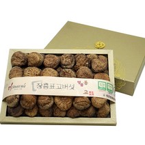 장흥한라농장 유기농 표고버섯선물세트 참나무원목 표고버섯, 1세트, 유기농 동고 400g