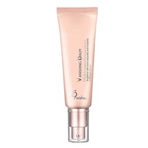 나인위시스 VB글로우 톤업크림 50ml