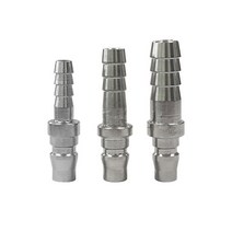 금강 카플링 Q형(2002) AH20-AH40 (선택) 에어카플링 에어니쁠 니뿔 카플러, AH20 (9mm)