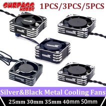 SURPASS HOBBY 3PCS 5PCS 금속 냉각 팬 25mm 30mm 35mm 40mm 50mm 방열 팬 모터 팬 로켓 3650 540 RC 모터 ESC, [8] 3PCS 35mm for motor