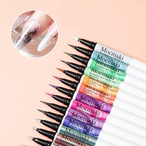 네일 틴트펜 수채화 마블아트 드로잉펜 대리석네일, #13 핑크