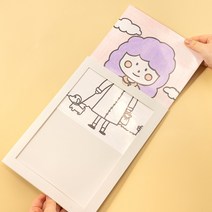 민화샵 종이마술 놀이 도구 마술용품 마술, 마술종이 UDOPP0210