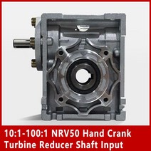 웜기어 핸드 크랭크 터빈 감속기 샤프트 입력 웜 기어 14mm 출력 구멍 25mm 101-1001 NRV50, [05] 30 to 1