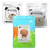 이야코 유토 100g 200g 300g, 03.300g