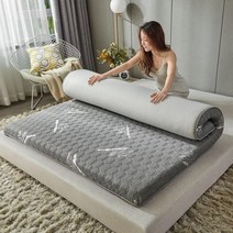 낮은침대 UVR 싱글 더블 니트 코튼 라텍스 매트리스 침실 메모리 폼 느린 리바운드 쿠션 다다미 매, Thickness 4cm, Thickness 4cm, NO-3