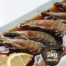 신선하고 짜지않은 저염 간장새우 새우장 2kg, 1개