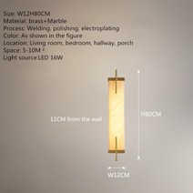 고급벽시계 TINNY 황동 벽 조명 LED 모던 럭셔리 대리석 실내 홈 침실 거실 복도용, 3.A H80CM - 220V