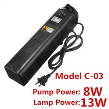 연못 여과기 필터 220V 4 in1 수족관 UV 살균기 램프 펌프 물고기 탱크 살균 조류 제거제 산소 물 순환, [03] JUP23- 13W, [04] UK Plug, 03 JUP23- 13W_04 UK Plug