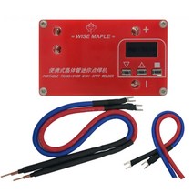 휴대용 트랜지스터 DIY 미니 스팟 용접기 18650 리튬 배터리 LCD 디스플레이 스크린 스팟 용접기, 1개
