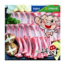 함평농협만나초록오감 돼지 등갈비, 500g 절단, 500g, 1개