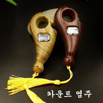 카운트 염주 절 불교 법화경 불교용품 108배