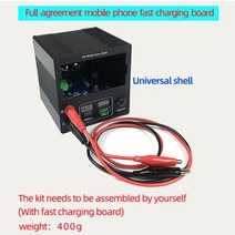 dc파워서플라이 dc 공급장치 전원공급기 DIY 박스 쉘 DC 벅 부스트 컨버터 CC CV 전력 모듈 조정 가능 실험, 02 DIY Box