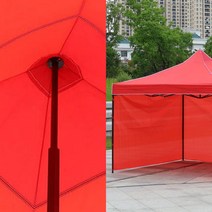 요비월드 대형 3면 접이식 캐노피 천막 300X300CM 레드 야외천막 야외캐노피 이동식그늘막