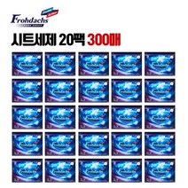 프로 시트세제 (75 150 450매) 택!최대4년6개월사용 세제 세탁세제, 20팩, 15매